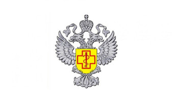 Внимание! Управления Роспотребнадзора по Курской области информирует! Внимание! Управления Роспотребнадзора по Курской области информирует!.